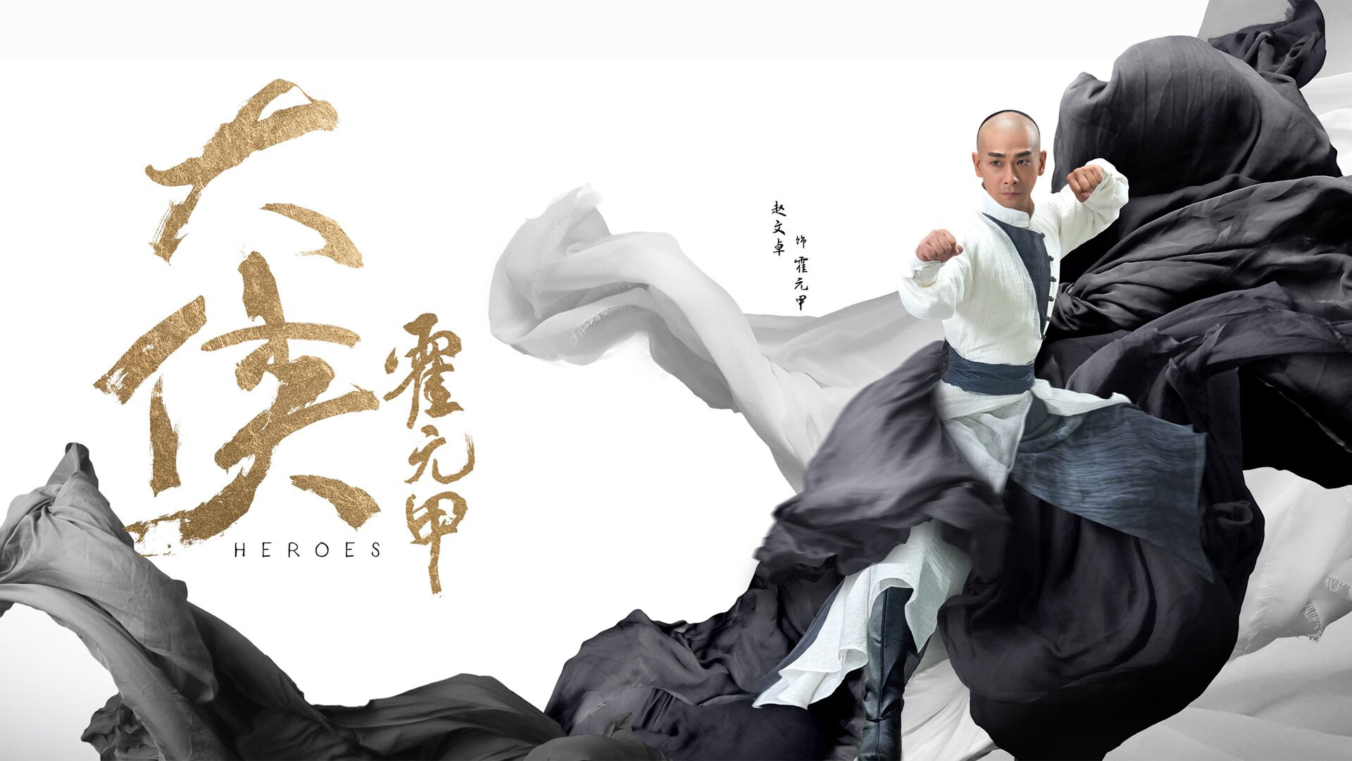 中国队在巴黎奥运会比赛中多次通过二次进攻得分,巴黎奥运会 中国