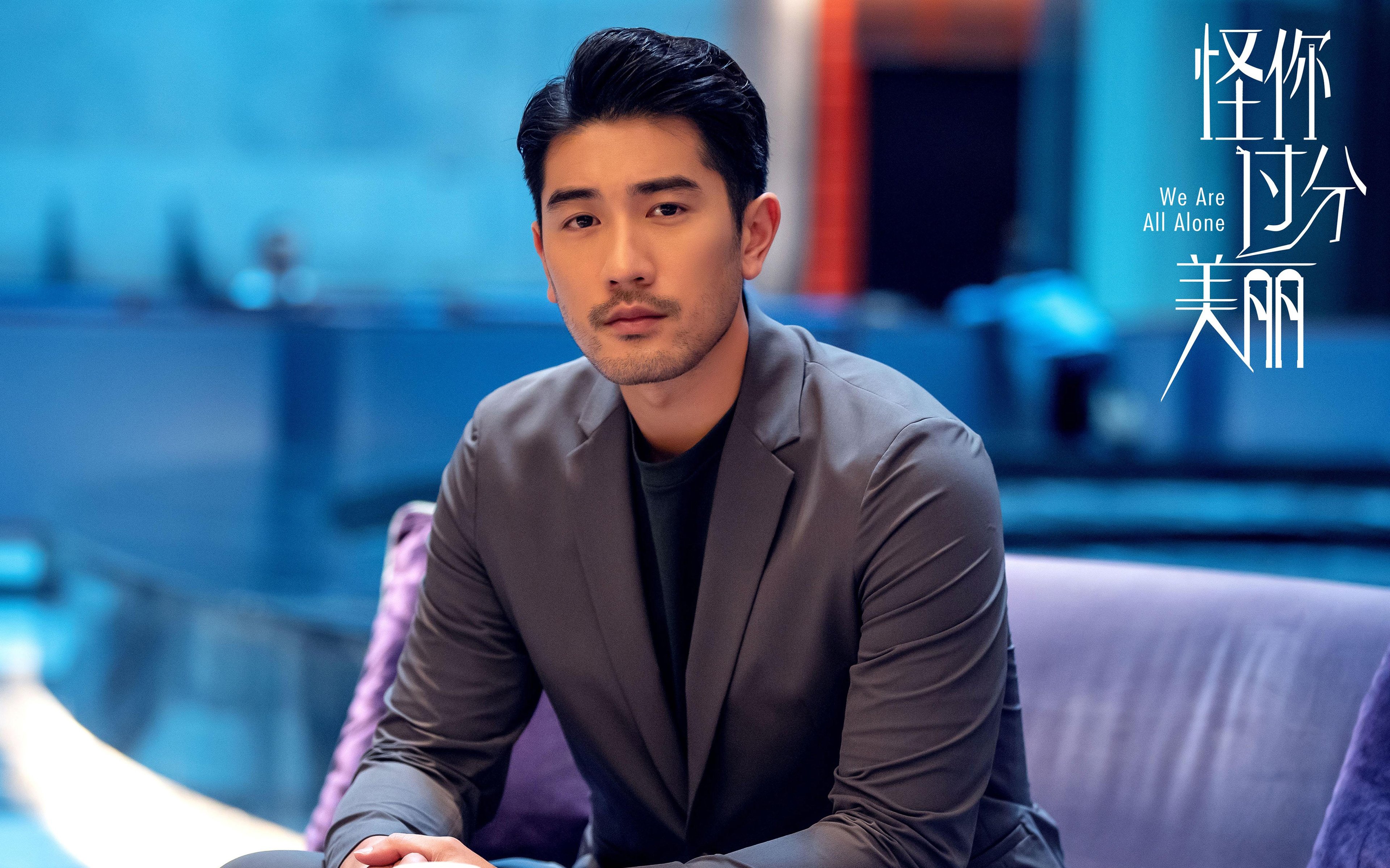 大型花样轮滑表演,青春舞动精彩纷呈,轮滑花样动作66个动作视频