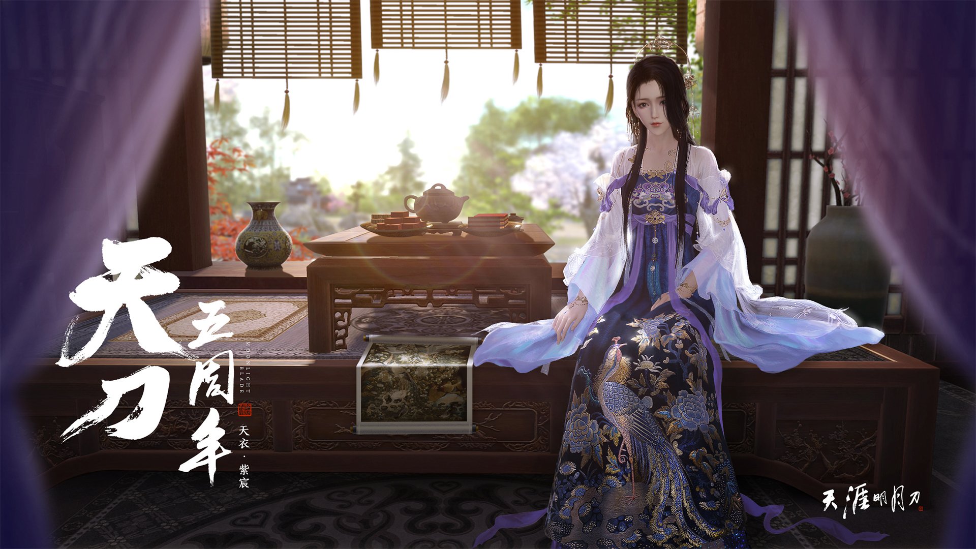 法甲全面推行绿色环保理念,打造可持续足球运动