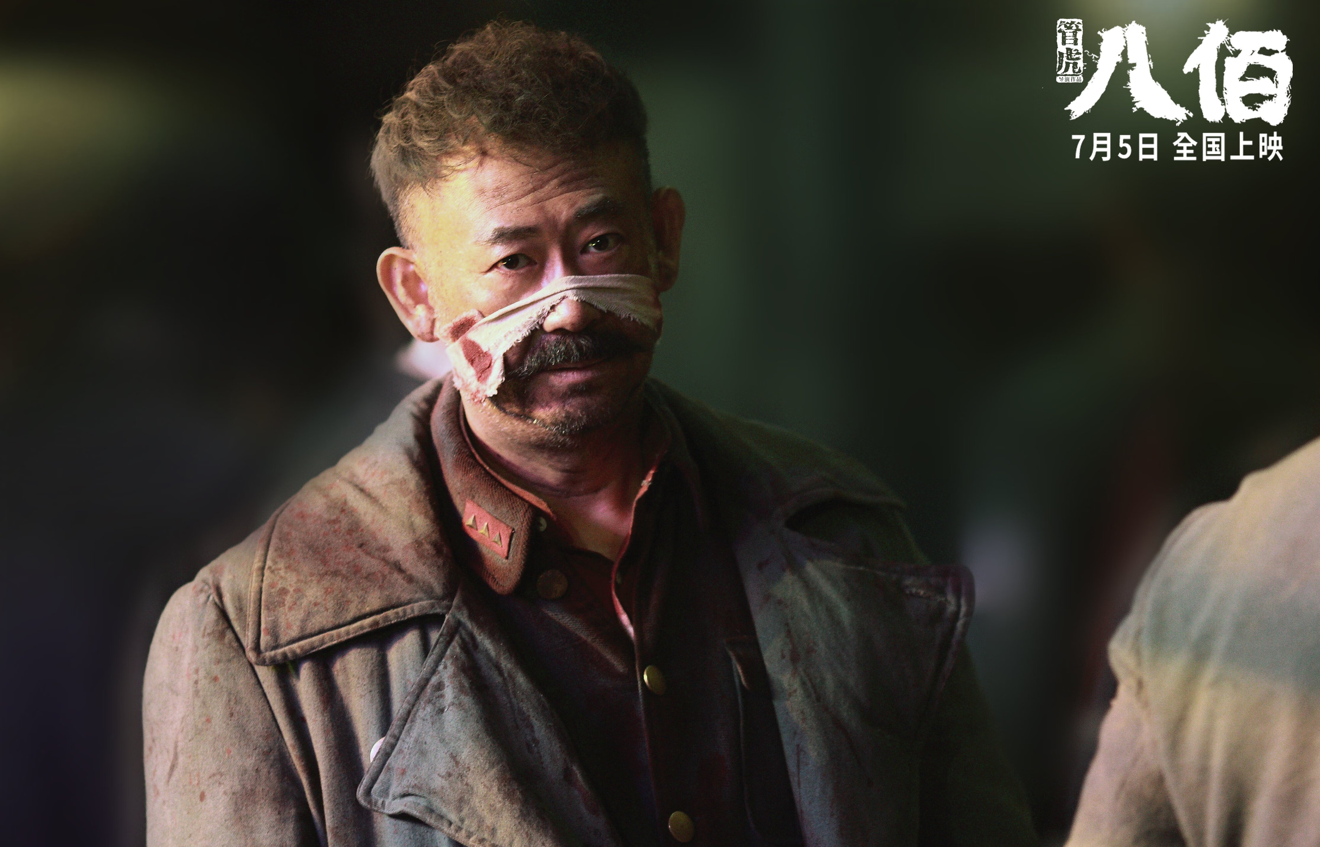 运动科技助力球员成长,联盟创新不断,运动科技与智慧人生