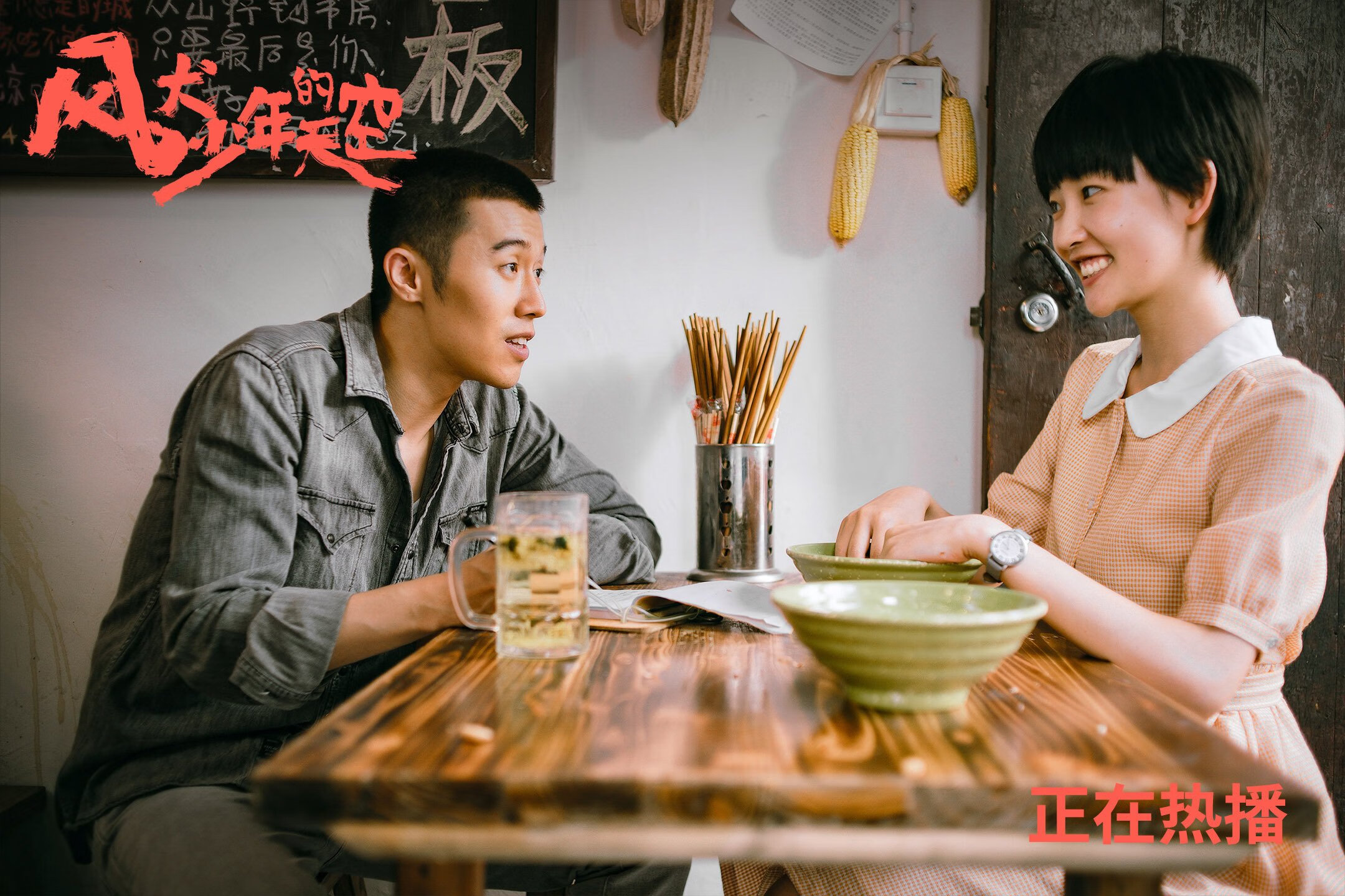 Chinese Taipei：未来发展的关键在于人才培养与技术提升