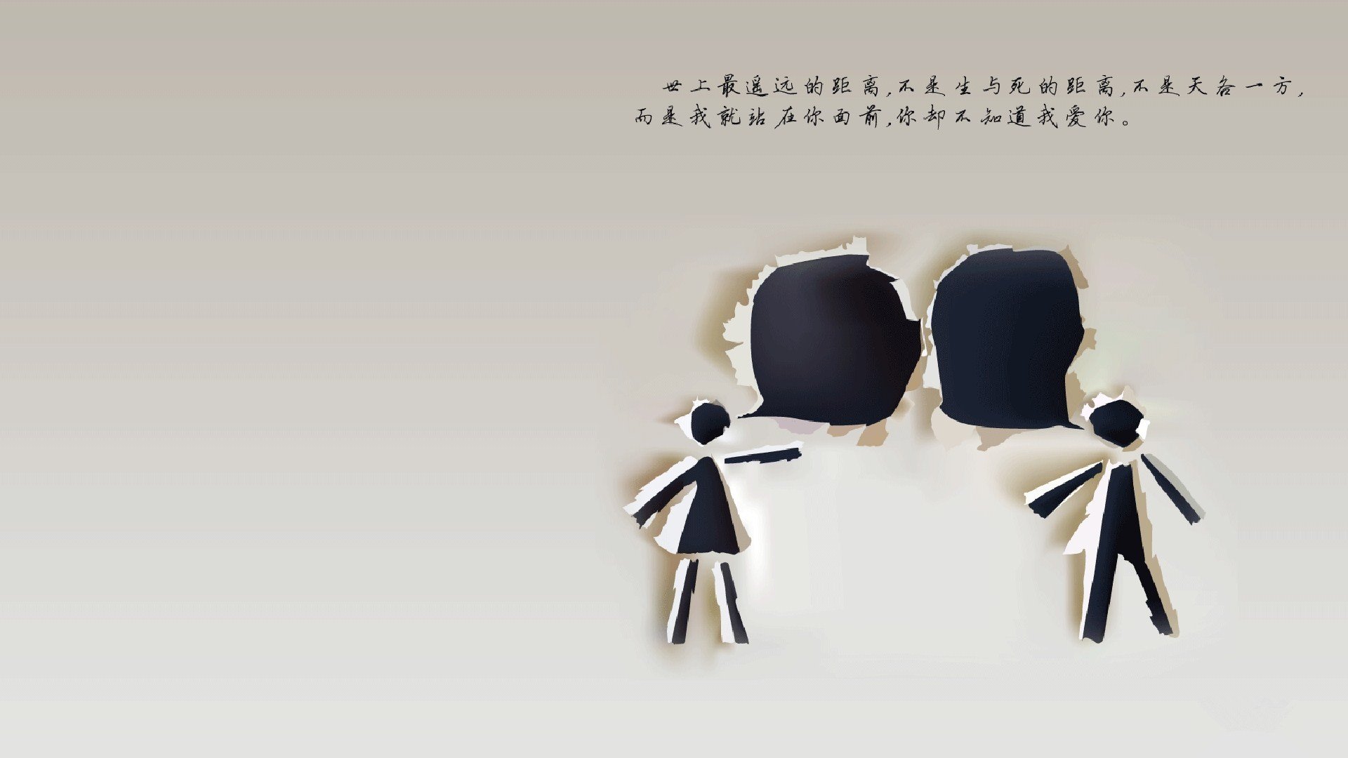 瑞典队力争突破:2024国际乒联混合团体世界杯展现实力,瑞典世界乒乓球赛