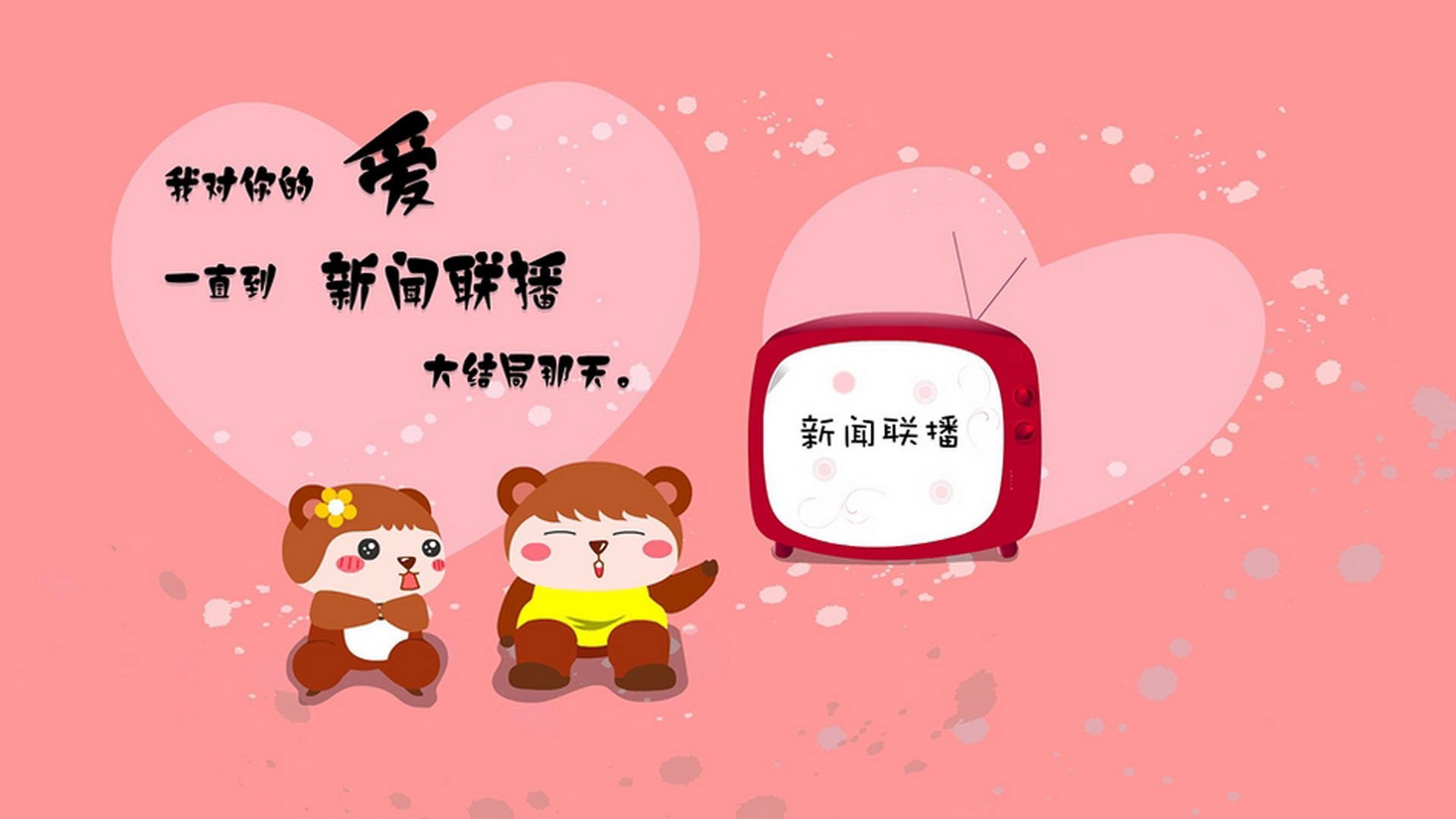 阿森纳多人传导配合打出团队优势,阿森纳一脚传递进球