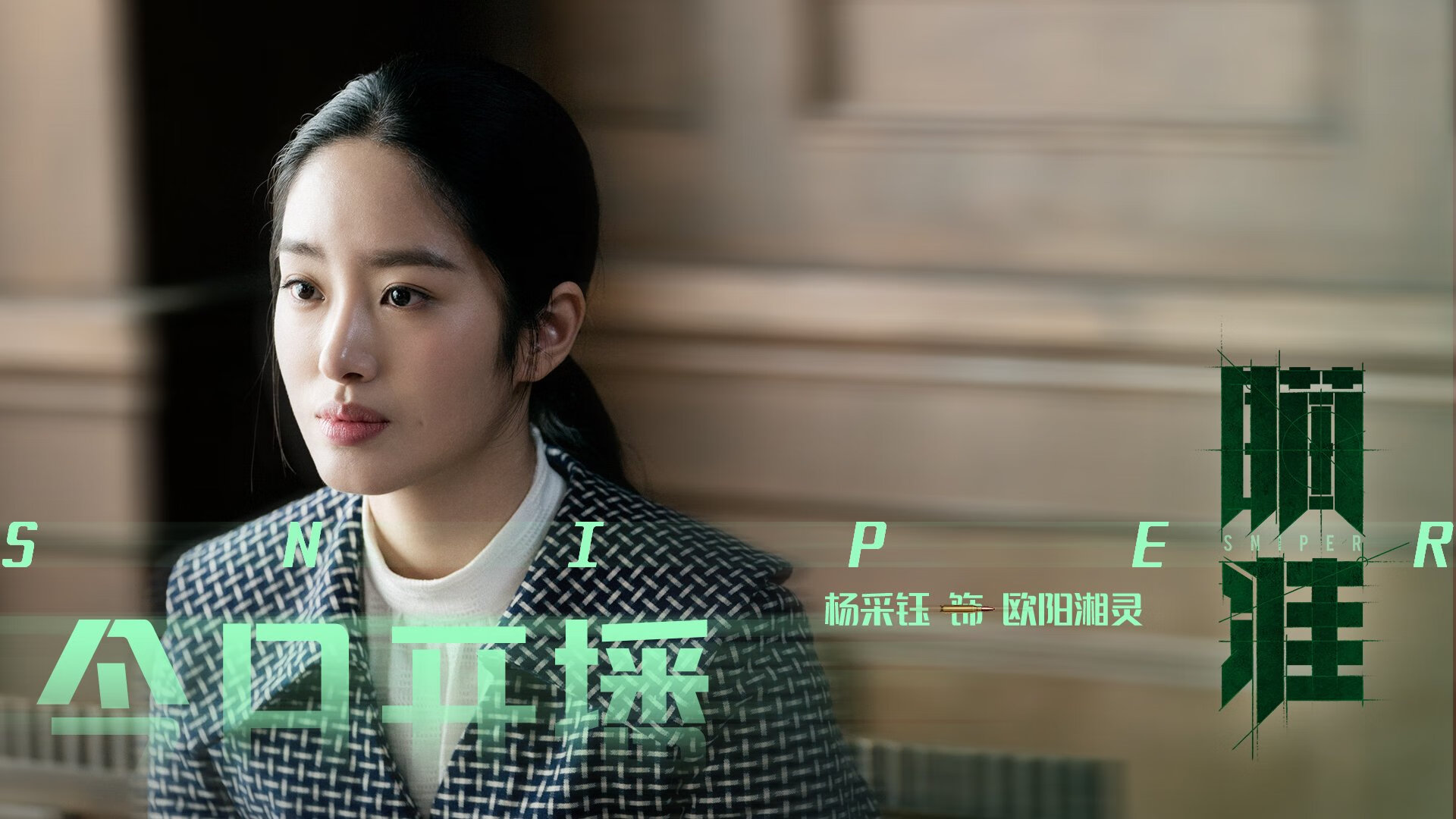 世界杯期间的球员心理支持系统,世界杯对球员的重要性